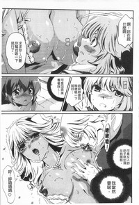第136頁圖