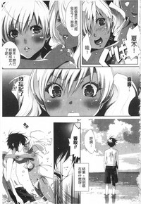 第164頁圖