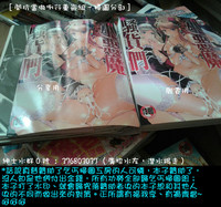 第168頁圖