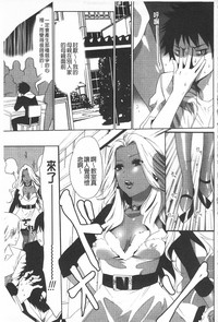 第60頁圖