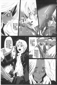 第68頁圖