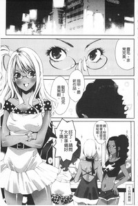 第76頁圖