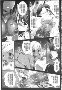 第88頁圖