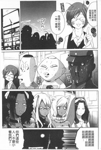 第92頁圖
