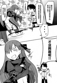 第20頁圖