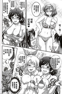第20页图