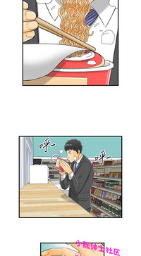 第12頁圖