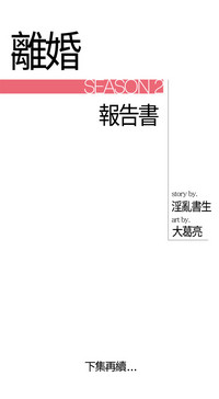 第164頁圖