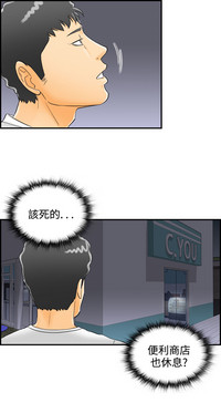 第36頁圖