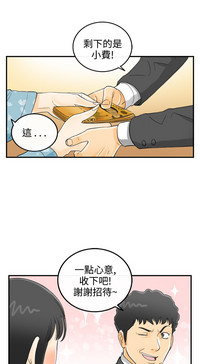 第52頁圖