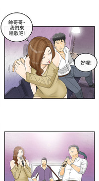 第68頁圖