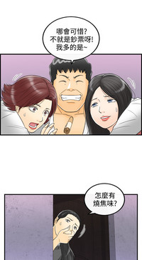 第76頁圖