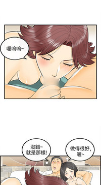 第84頁圖