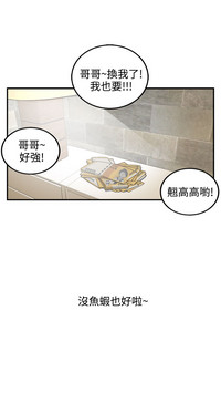 第88頁圖