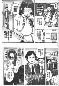 第100頁圖