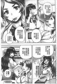 第28頁圖