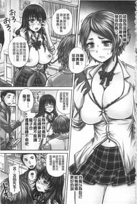 第64頁圖