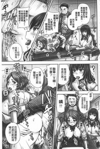 第72頁圖