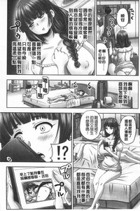 第96頁圖