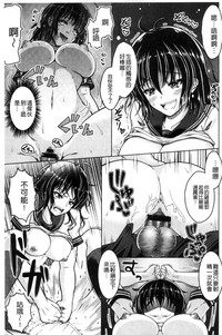 第192頁圖