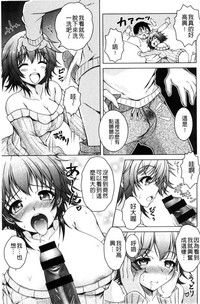 第76頁圖