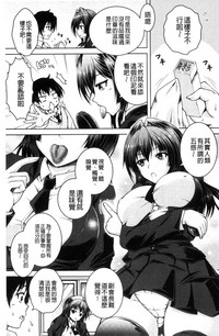 第92頁圖