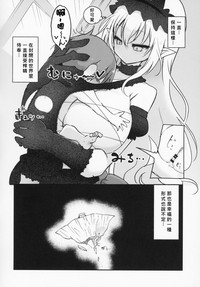 第16页图