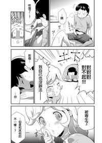 第24頁圖