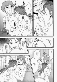 第16页图