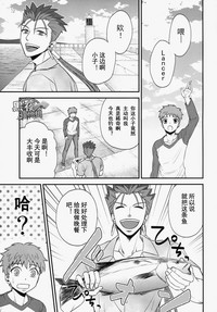 第4页图
