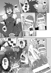 第20頁 封面 - HaSM.cc