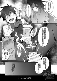 第32頁 封面 - HaSM.cc