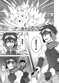 第4頁 封面 - HaSM.cc