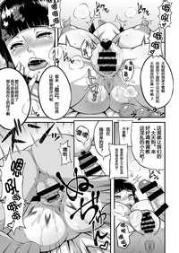 第16頁圖