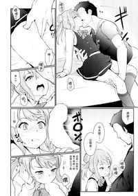 第12页图