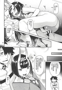 第24页图