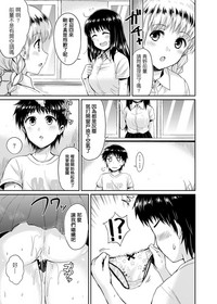 第28頁圖