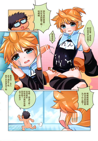 第12页图