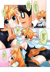 第8页图