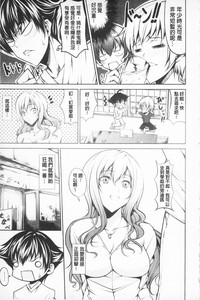 第100页图