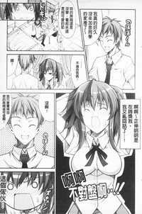 第140页图