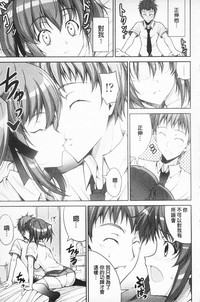 第144页图