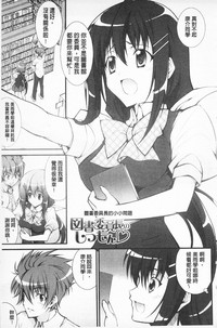 第156页图