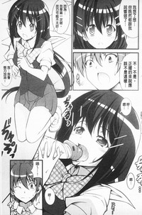 第160页图