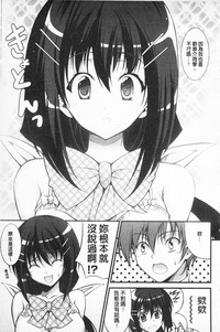 第164页图