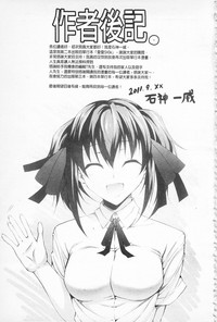 第196页图
