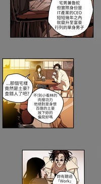 第56頁圖