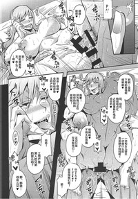 第24頁圖