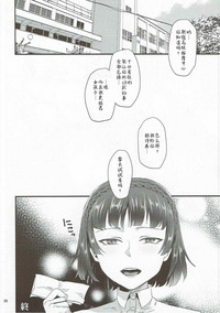 第36頁圖