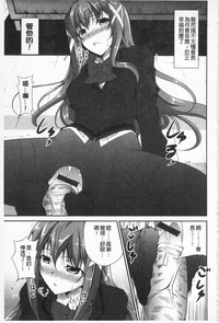 第108頁圖